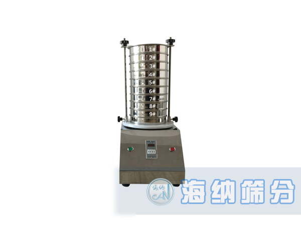 檢驗標(biāo)準篩